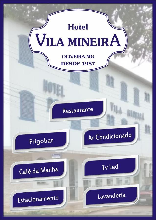 Hotel Vila Mineira Oliveira (Minas Gerais) Exterior foto